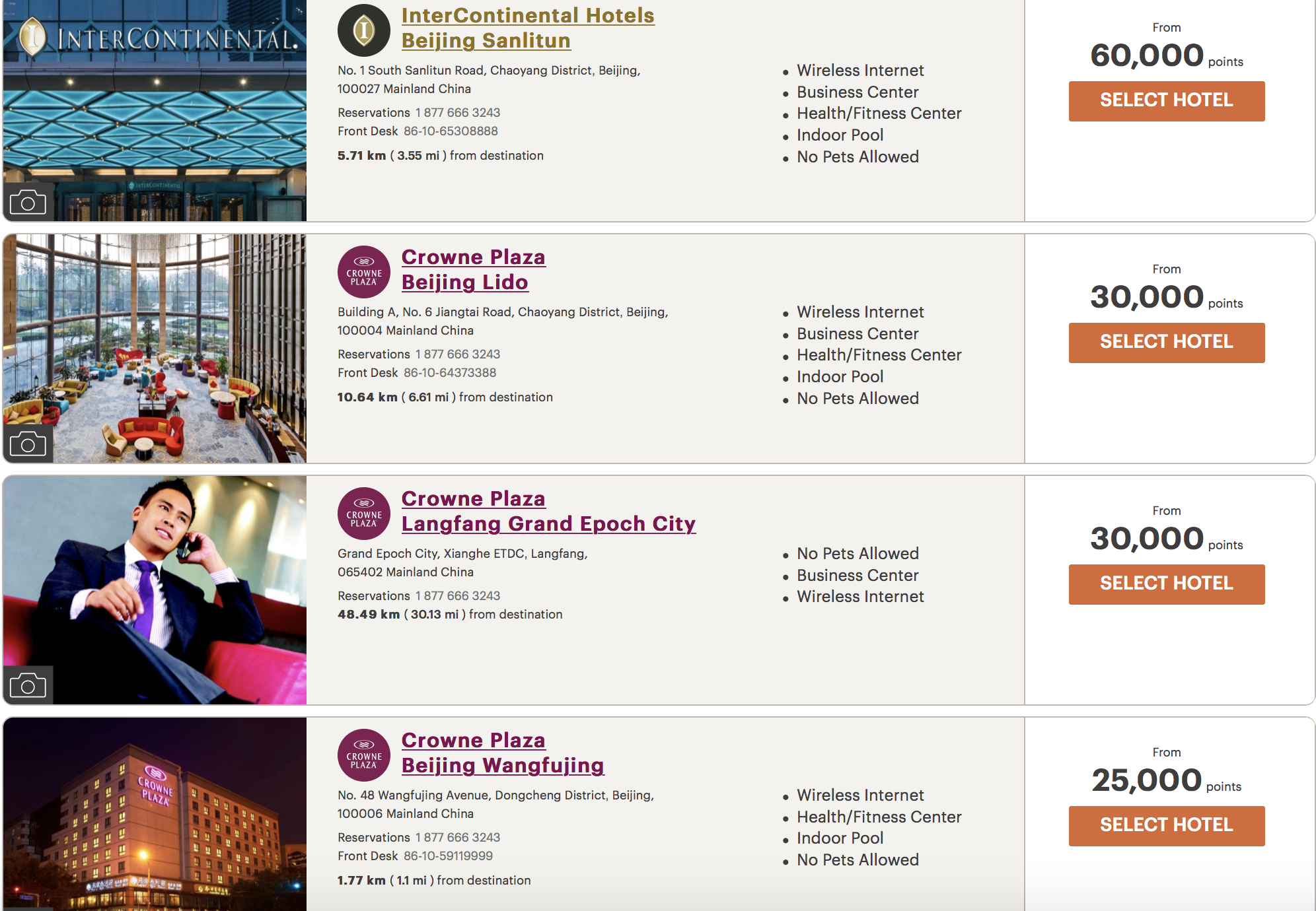 ihg beijing hotels 1