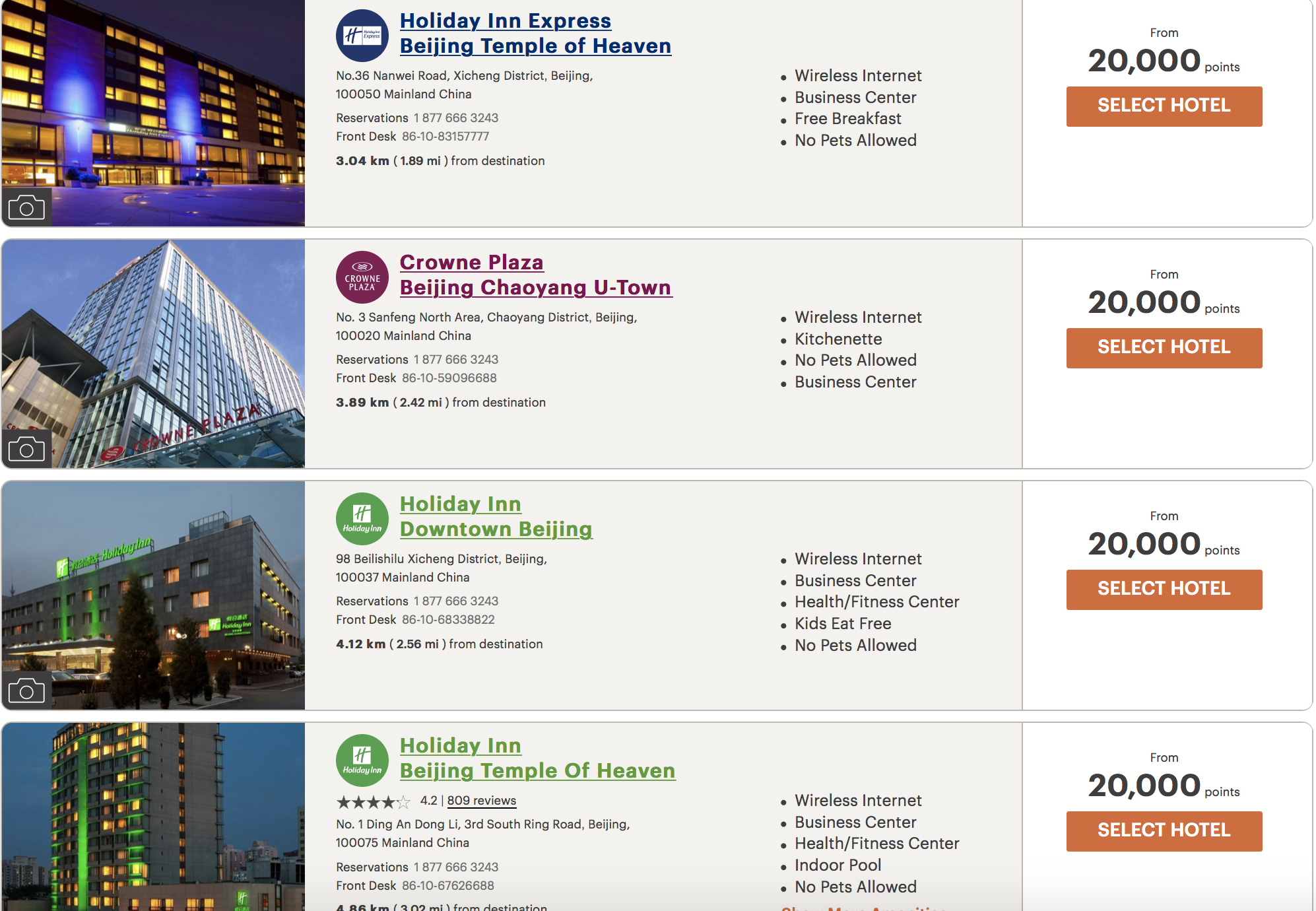 ihg beijing hotels 2.png