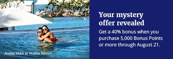 hyatt-buy-points-promotion-1