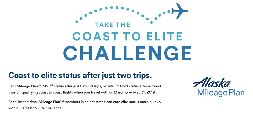 alaska-airlines-coast-to-elite-status-challenge-2.jpg