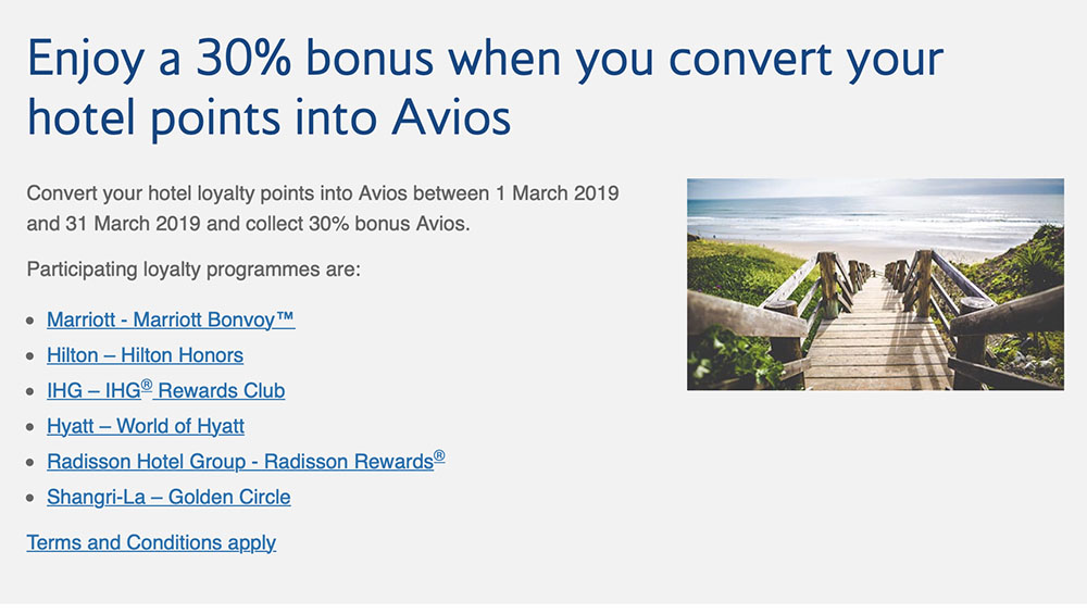point-transfer-promotions-amex-chase-citi-hotels-airlines-ba-2019-30-bonus.jpg