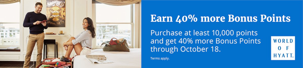 hotel-points-purchase-promotion-hyatt-2019-q4-40-bonus.jpg