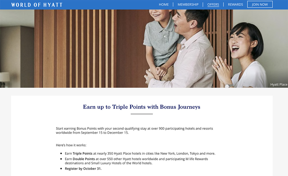 hyatt-hotel-current-promotions-2019-bonus-journeys.jpg