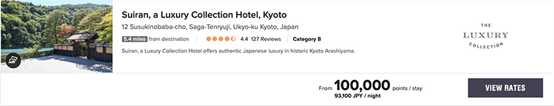 marriott-bonvoy-peak-off-peak-awards-tokyo-suiran.jpg