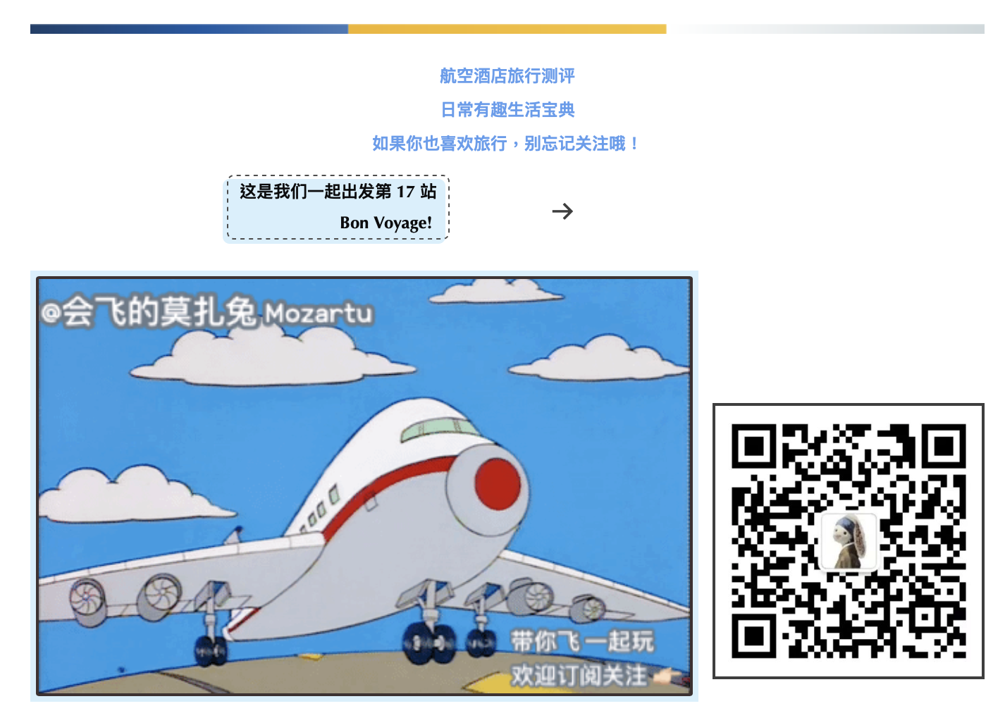 Screen Shot 2019-11-07 at 11.00.56 AM