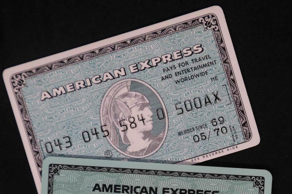 amex-green-card-first-introduce.jpg