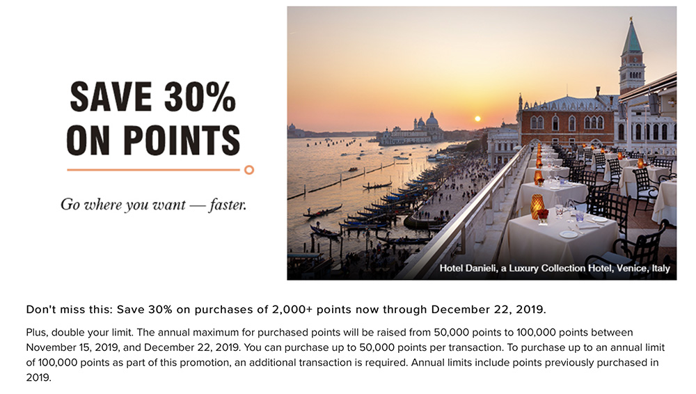 buy-marriott-points-30-off-2019-12.jpg