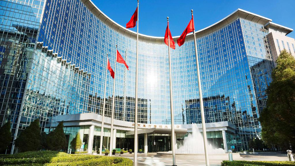 hyatt-grand-hyatt-beijing.jpg