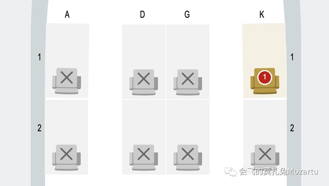 japan-airlines-first-class-review-jl1-jl2-11