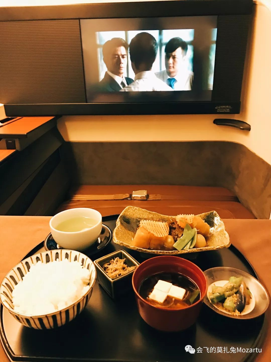 japan-airlines-first-class-review-jl1-jl2-21
