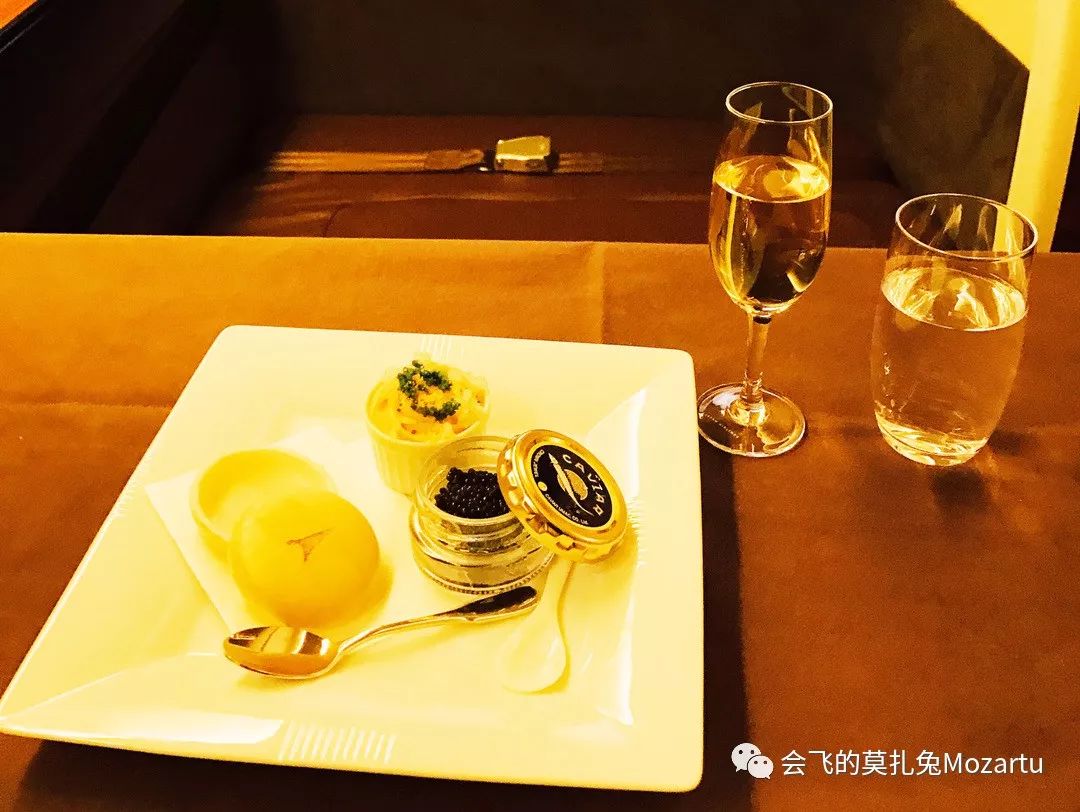 japan-airlines-first-class-review-jl1-jl2-22