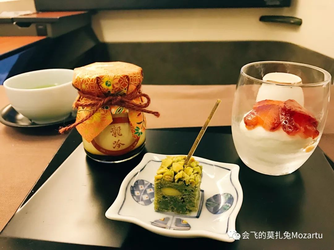 japan-airlines-first-class-review-jl1-jl2-25