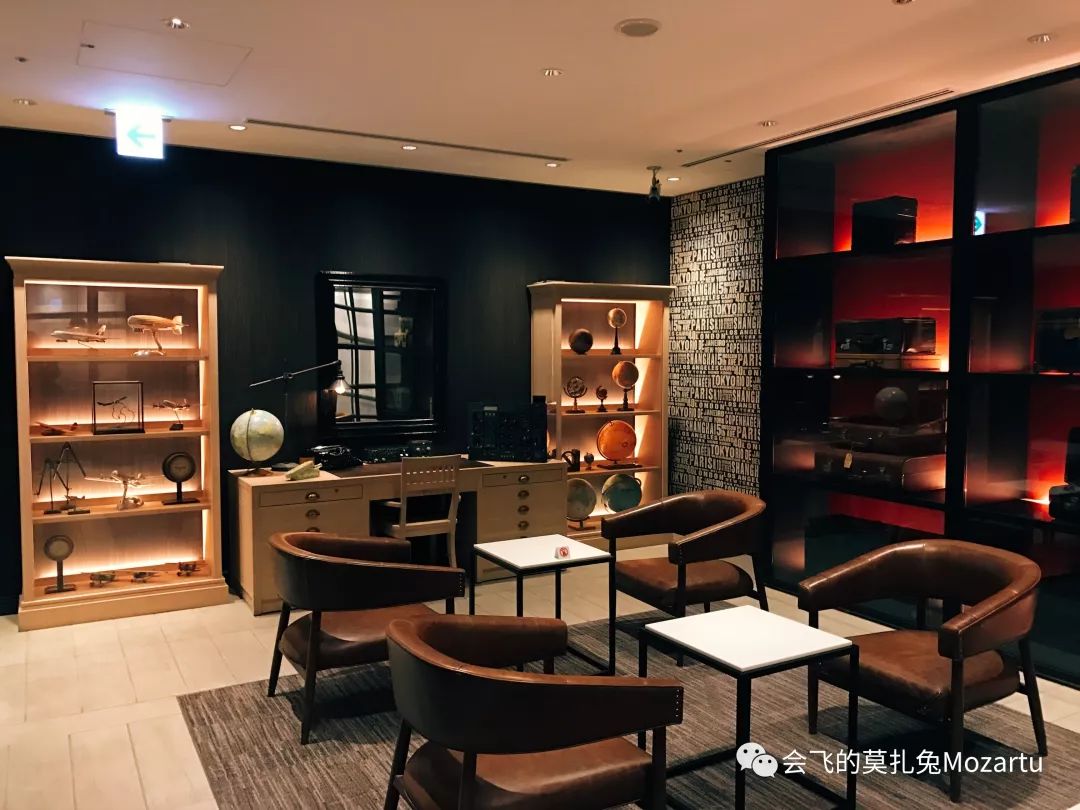 japan-airlines-first-class-review-jl1-jl2-3