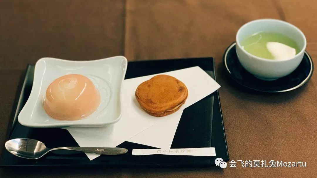 japan-airlines-first-class-review-jl1-jl2-31