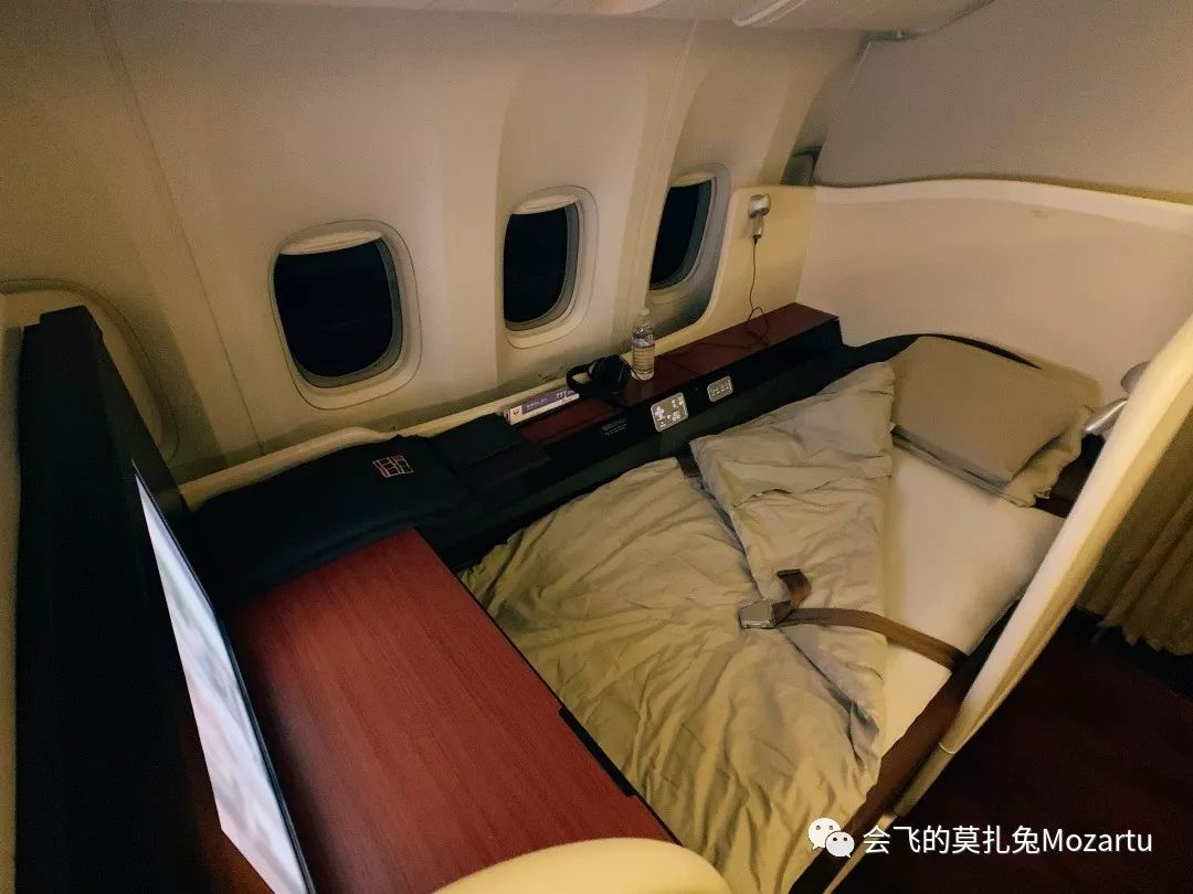 japan-airlines-first-class-review-jl1-jl2-32