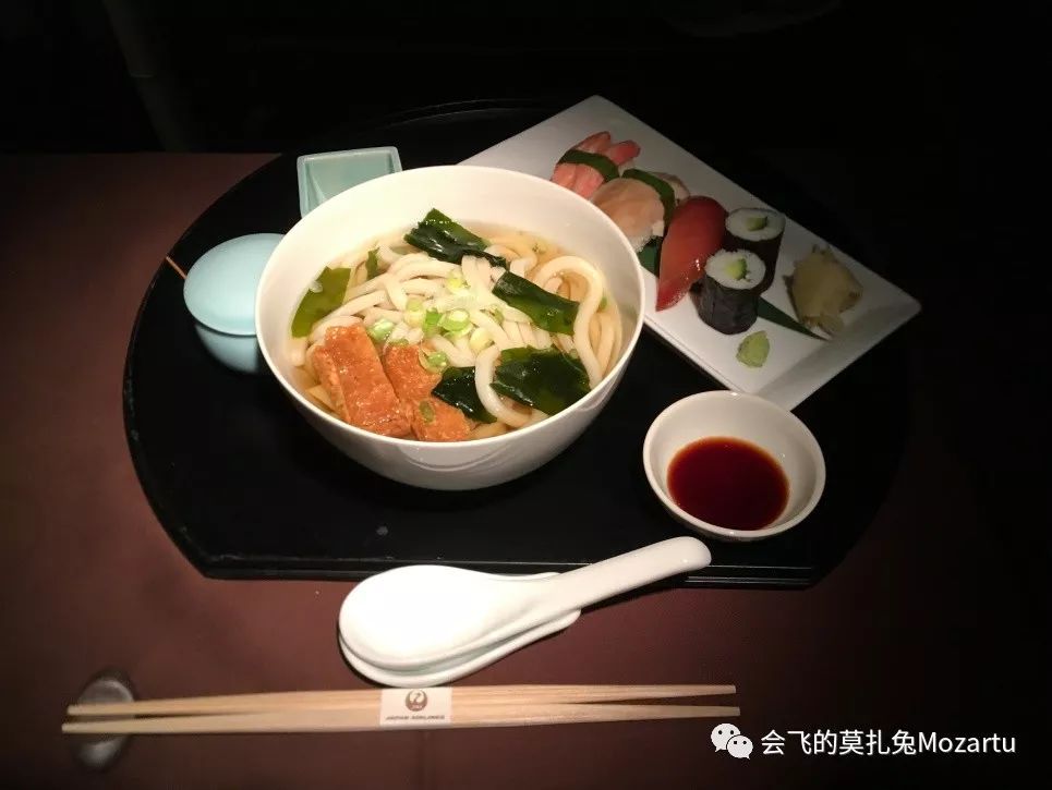 japan-airlines-first-class-review-jl1-jl2-33