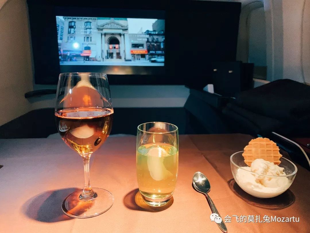 japan-airlines-first-class-review-jl1-jl2-34