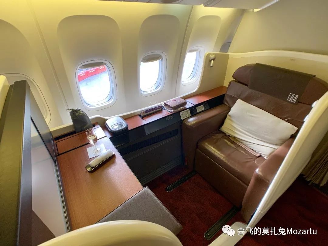 japan-airlines-first-class-review-jl1-jl2-5
