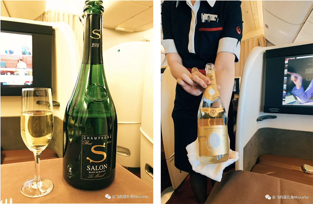 japan-airlines-first-class-review-jl1-jl2-wine.jpg