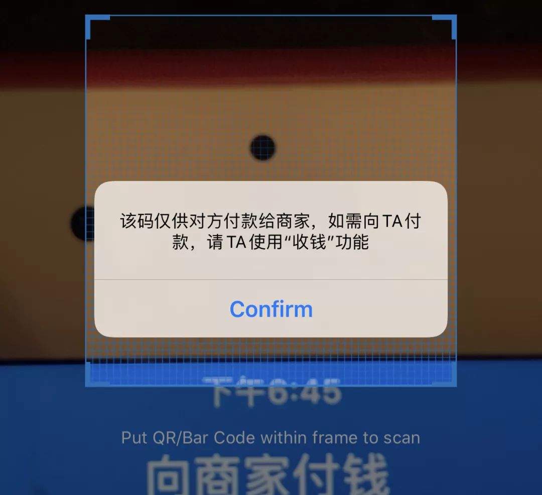 use-international-credit-cards-alipay-wechat-in-china-14