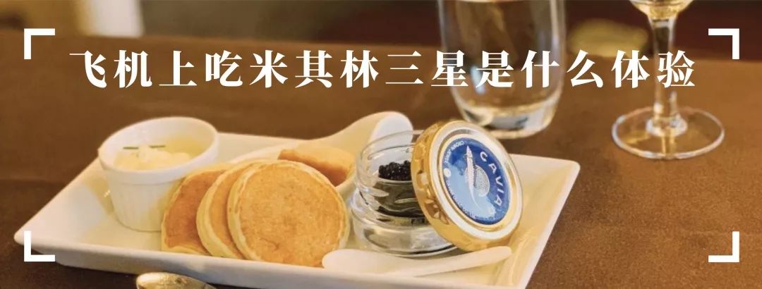 use-international-credit-cards-alipay-wechat-in-china-18
