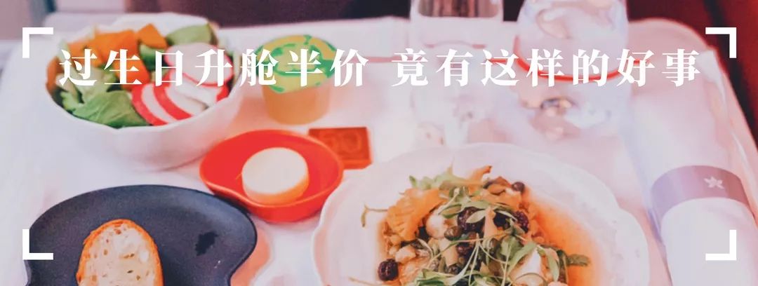 use-international-credit-cards-alipay-wechat-in-china-19