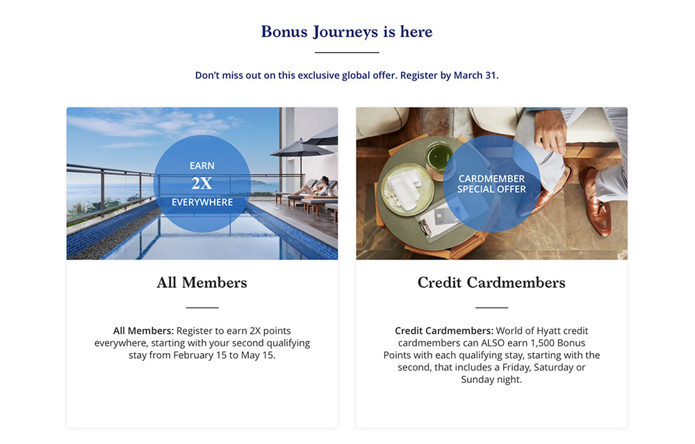 hyatt-2020-q1-promotion-bonus-journeys.jpg