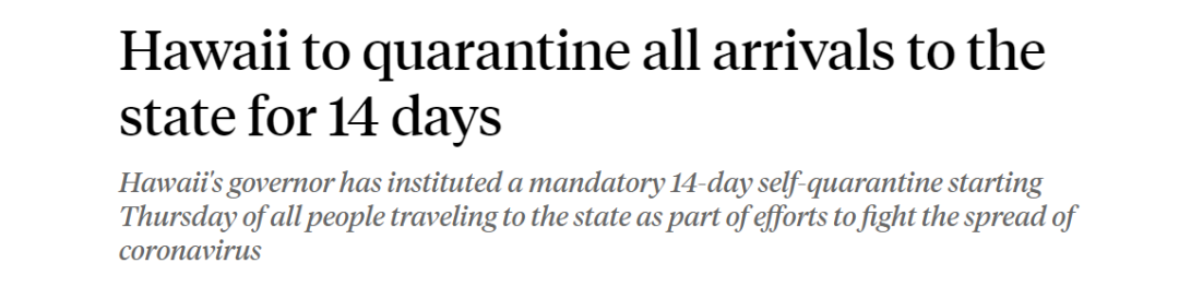 hawaii-quarantine-arrivals-14-days-2.png