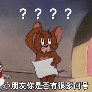 henduowenhao.gif