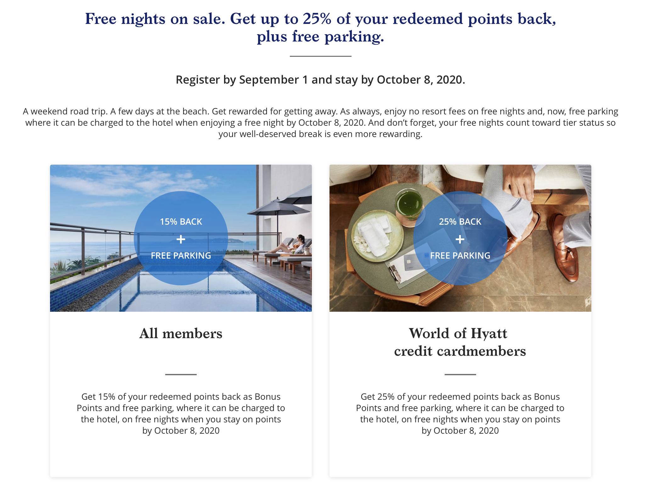 hyatt-promo-redemption-offer-2020